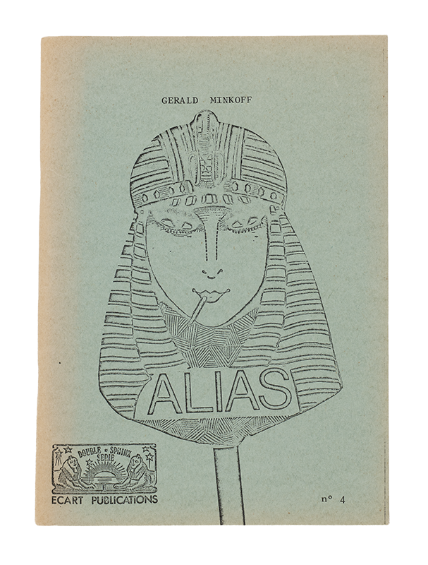 Alias. A sail pour muche