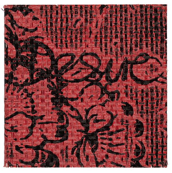 Desire: The Collective Unconscious