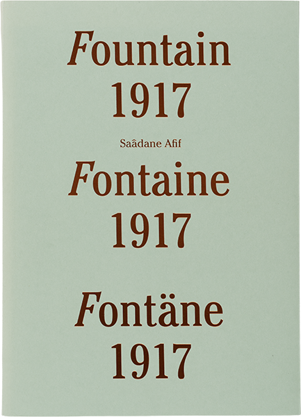 Fountain 1917