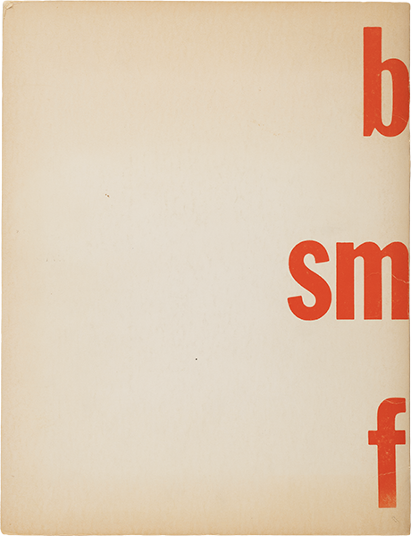 Burning Small Fires