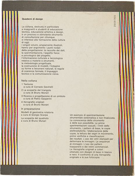 Xerografie Originali. Un esempio di sperimentazione sistematica strumentale