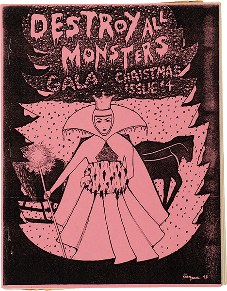 Destroy All Monsters: Gala Christmas. Issue #4