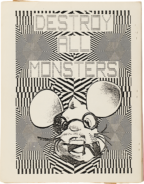 Destroy All Monsters: Gala Christmas. Issue #4