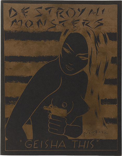 Destroy All Monsters: “Geisha This”