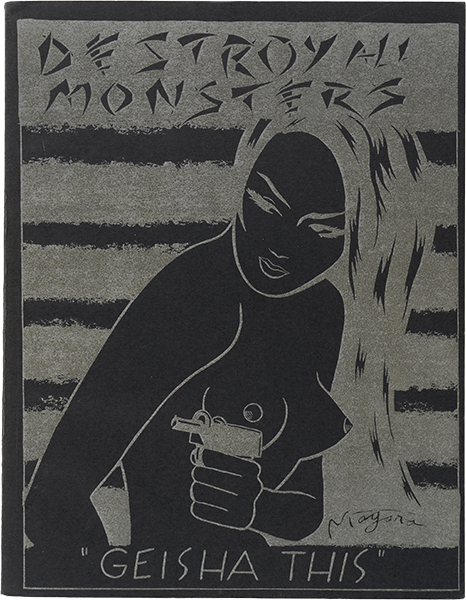 Destroy All Monsters: “Geisha This”