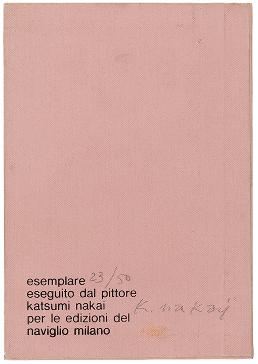 Nakai