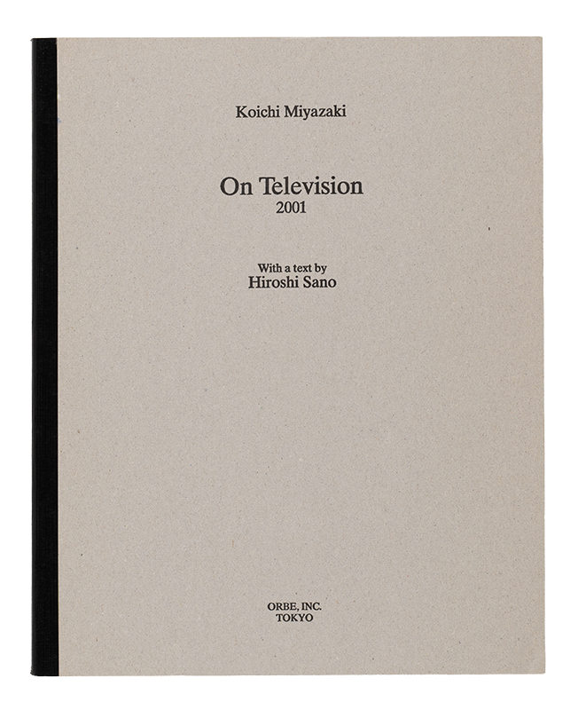On Television 2001