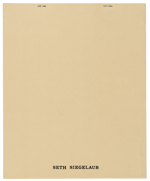MARCH 1969 [aka : One Month]