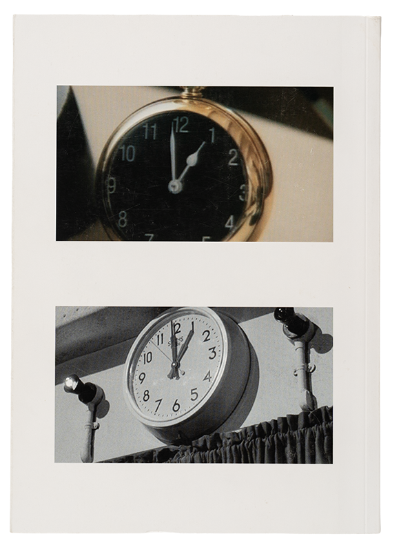 The Clock